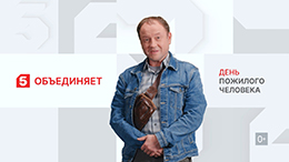 Василий Щипицын