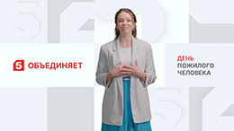 Глафира Козулина