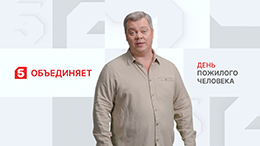 Егор Бакулин