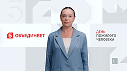 Оксана Базилевич