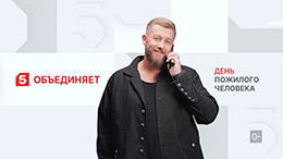 Никита Василевский