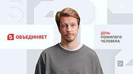 Денис Васильев