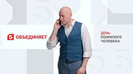 Андрей Фролов
