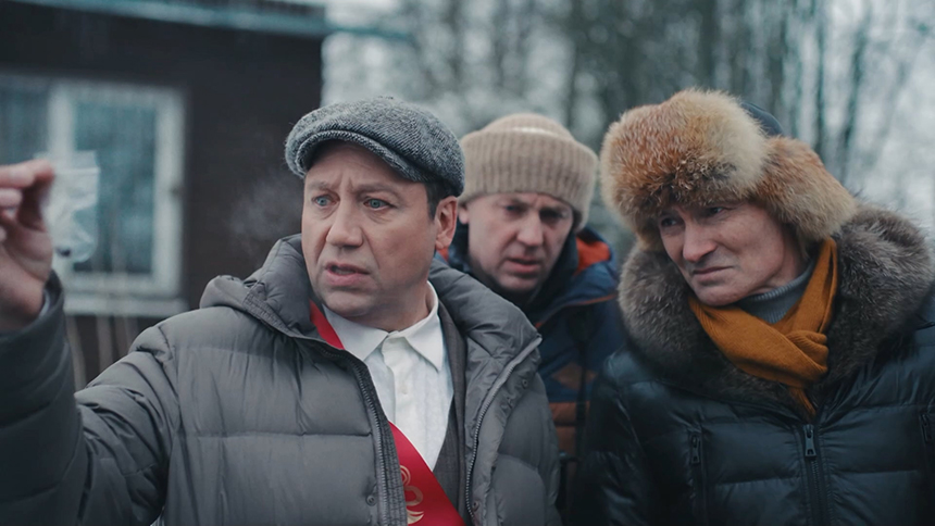 «Илья Муровец. Огневушка-поскакушка»
